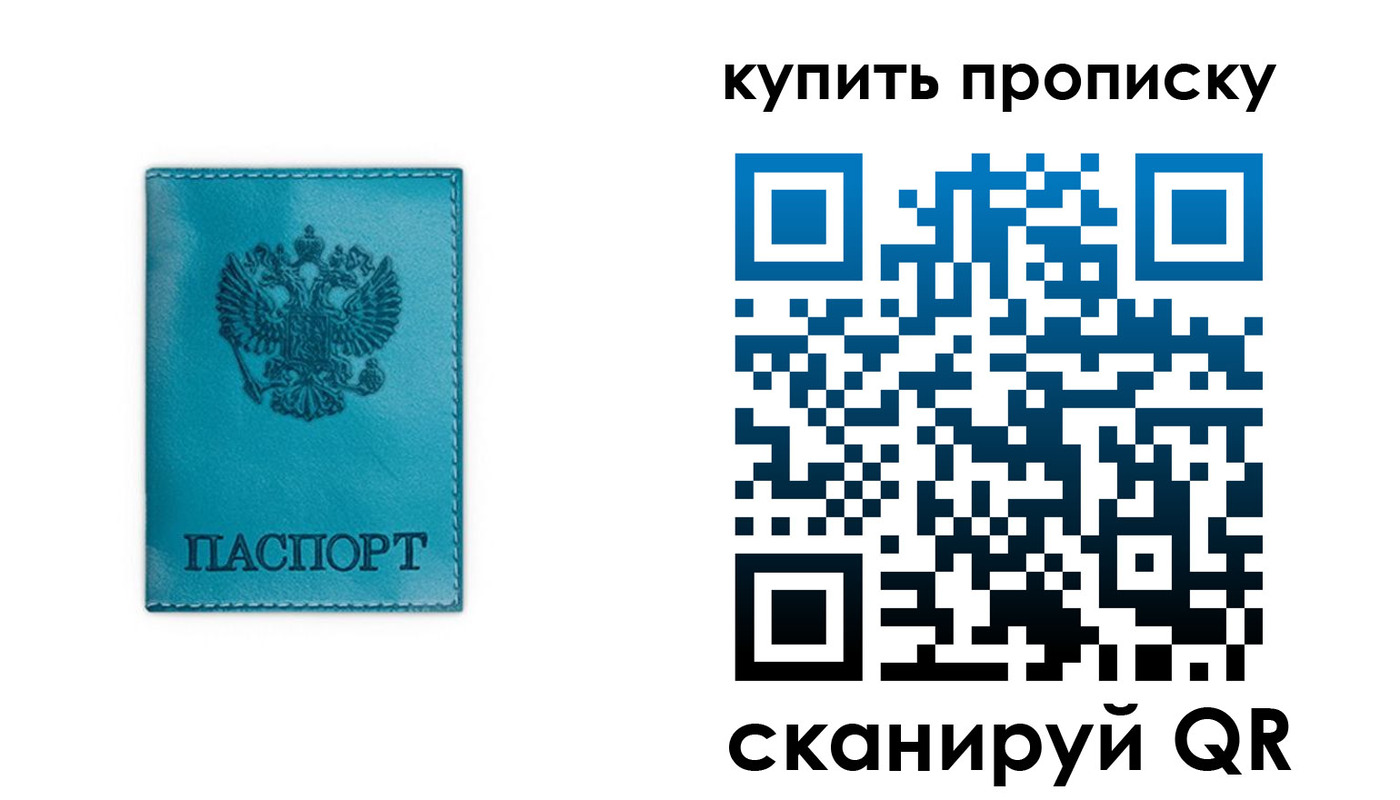 форма 3 в Иваново